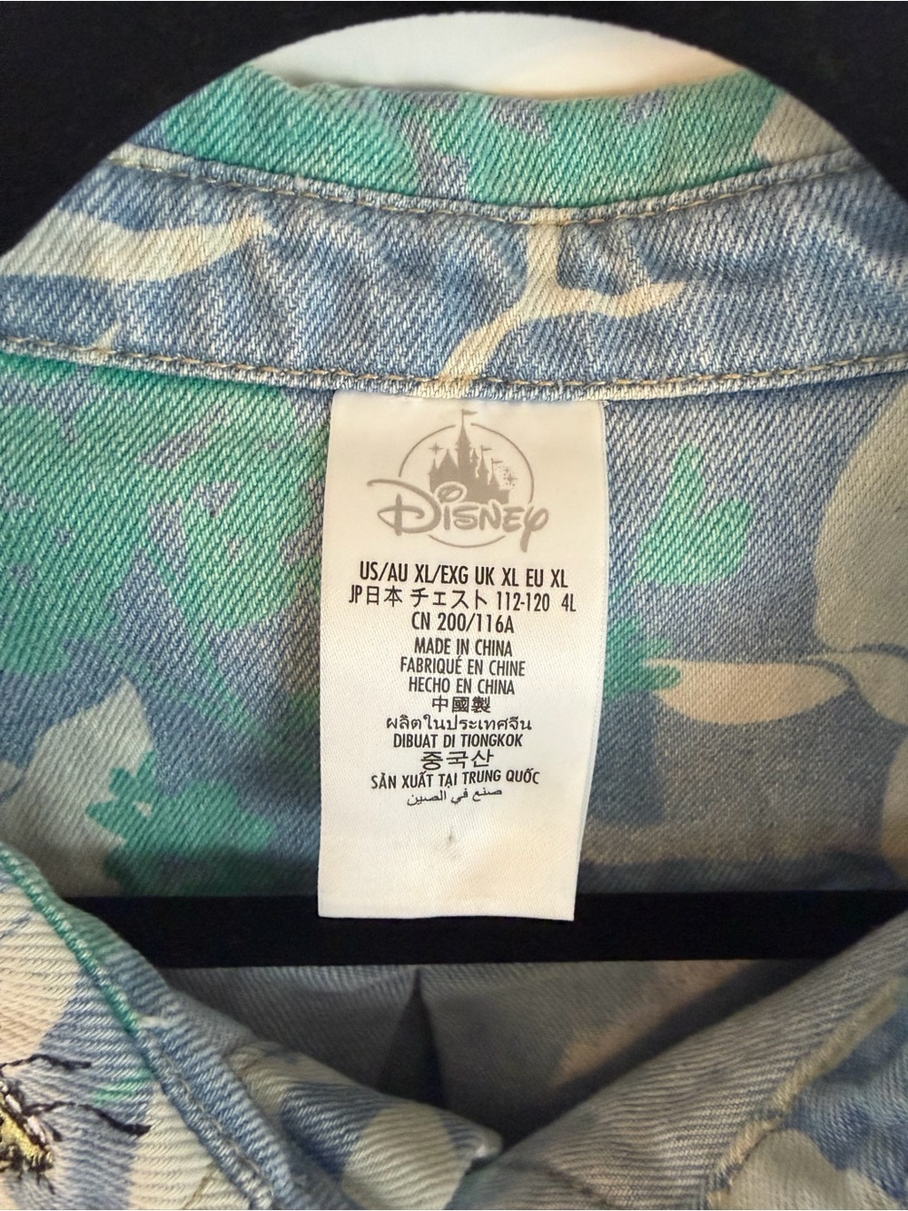 Disney Princess x ColourMe Courtney Floral Denim Shirt XL NWT - Picture 8 of 10